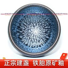 窯變茶洗大號特大號茶洗缸茶渣缸鈞瓷陶瓷茶具洗茶器水孟茶盆建水 歷史價格詳細信息