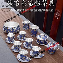 禮沐2024新款智慧AI人臉識別自動跟拍四腳架360&deg;旋轉遠程控制拍照一體1.8m式拍照攝影直播神器防抖支架（附可旋轉雙 歷史價格詳細信息