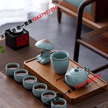 汝窯功夫茶具套裝2024新款輕奢高檔泡茶壺家用喝茶中式蓋碗禮盒裝茶杯 蓋碗 單人杯 品茗杯 歷史價格詳細信息