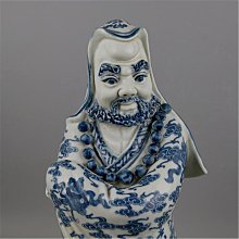 色繪古都:京都陶瓷漫步 歷史價格詳細信息