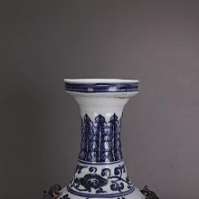古瓷器 古董瓷器 明宣德青花花鳥紋盤4.2&times;19.7:1500-5734 歷史價格詳細信息