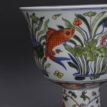 古董古玩瓷器收藏 明宣德青花描金龍紋天球瓶 包老包真老物件擺件 歷史價格詳細信息