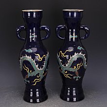 古董古玩瓷器收藏五彩手繪人物紋蓋罐24x20老物件包老舊貨 歷史價格詳細信息