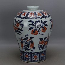 大明宣德爐手工銅爐帶座獅耳小彝爐琴爐擺件古玩收藏品粟殼老包漿 歷史價格詳細信息