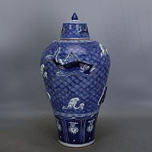 古瓷器 古董瓷器 宋官窯瓶20.5&times;12:600-11710 歷史價格詳細信息