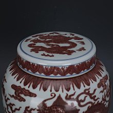 古玩古董官窯老瓷器收藏大清康熙年制霽藍釉瓶 包老包真農村舊貨 歷史價格詳細信息