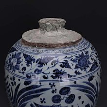 古董古玩瓷器收藏元代青花手繪鬼谷子下山罐老物件【28.8x34cm】 歷史價格詳細信息