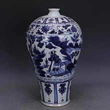 萧山手工製花邊傘 工藝傘 復古  陳列 攝影 道具傘  木柄 歷史價格詳細信息