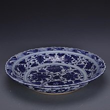 古董古玩瓷器收藏元代青花手繪鬼谷子下山罐老物件【28.8x34cm】 歷史價格詳細信息