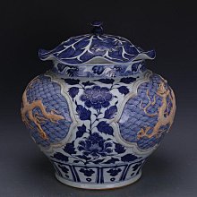 元青花龍紋獸耳大罐 仿古瓷器古董真品包老保真古玩收藏擺件 歷史價格詳細信息