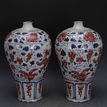 元青花麒麟鳳紋回流瓷器掐絲鑲銅葫蘆瓶仿古瓷器古董古玩舊貨收藏 歷史價格詳細信息
