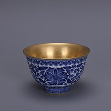 大清乾隆鈞窯釉梅瓶古董古玩收藏真品仿古瓷器包老保真手工擺件 歷史價格詳細信息