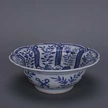 隆慶通寶25.4，公博老盒78分。13889 歷史價格詳細信息