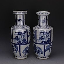 大清康熙青花人物棒槌瓶 仿古瓷器 舊貨老貨 古董古玩 收藏品 歷史價格詳細信息