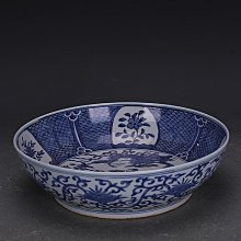 古董古玩瓷器收藏明萬歷五彩手繪魚藻紋荷葉罐老物件包老39/36 歷史價格詳細信息