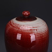 古董文玩瓷器窯變豇豆紅瓶美人醉玉壺春賞瓶收藏舊貨老物件包老 歷史價格詳細信息