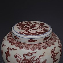 茶具 原礦釉福祿陶瓷功夫蓋碗單個手工仿古泡茶碗中式文人茶器 歷史價格詳細信息