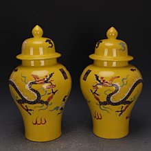 古董古玩瓷器收藏五彩手繪人物紋蓋罐24x20老物件包老舊貨 歷史價格詳細信息