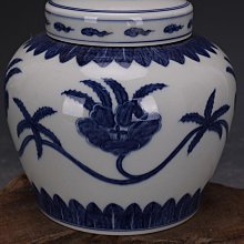 大明成化青花魚杯一對古瓷器古董古玩包老保真收藏品擺件 歷史價格詳細信息