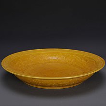 大明永樂釉里紅龍紋大盤古董古玩仿古瓷器包老保真老物件陶瓷擺件 歷史價格詳細信息