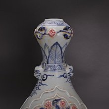 元青花釉里紅龍紋象耳瓶 古董古玩收藏品 仿古瓷器擺件 景德鎮 歷史價格詳細信息