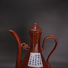 古玩 老貨老龍鳳戲珠手鐲一對，制作的很精致，顏色花紋漂亮，品相尺寸如圖 歷史價格詳細信息