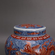 紅龍燒烤翅小腿/(翅) 1KG 冷凍食品 2入組 歷史價格詳細信息