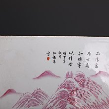 古瓷器 古董瓷器 民國福建會館青花做觀音1（45&times;21&times;17cm）450-15876 歷史價格詳細信息