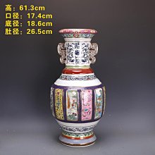 大清乾隆鈞窯釉梅瓶古董古玩收藏真品仿古瓷器包老保真手工擺件 歷史價格詳細信息