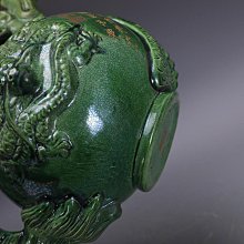 宋瓷龍泉窯青釉雙耳四方瓶 古董古玩收藏 老貨舊貨五大名窯擺件 歷史價格詳細信息