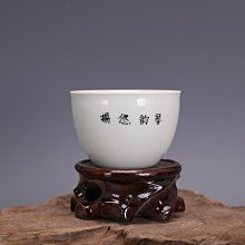 清 同治 粉彩 細路 海晏升平，中間前程似錦，外面瓜疊蓮蓮732710327 歷史價格詳細信息