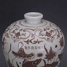 古瓷器 古董瓷器 明宣德黃釉青花魚藻紋碗11&times;30:600-11688 歷史價格詳細信息