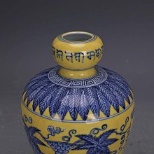 古董古玩瓷器收藏明代成化斗彩手繪柴窯花卉紋盤子4.7x22.5擺件 歷史價格詳細信息