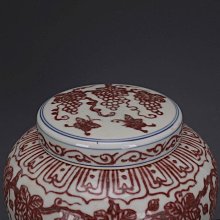 古瓷器 古董瓷器 明成化掐絲琺瑯彩魚藻紋瓶24&times;15:600-11684 歷史價格詳細信息