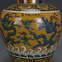 古瓷器 古董瓷器 明宣德黃釉青花魚藻紋碗11&times;30:600-11688 歷史價格詳細信息