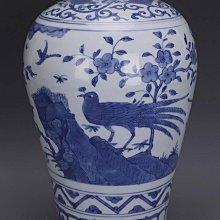 古瓷器 古董瓷器 明宣德青花花鳥紋盤4.2&times;19.7:1500-5734 歷史價格詳細信息