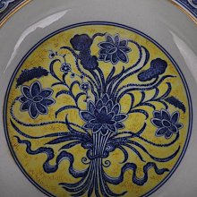 古瓷器 古董瓷器 清雍正紅釉鑲寶石回流梅瓶58&times;33:1600-3887 歷史價格詳細信息