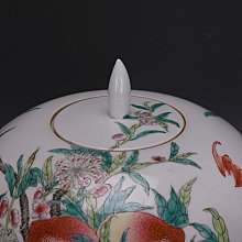 清朝雍正官窯御製鎏金滿工琺瑯彩釉提把牛首環紫砂壺 歷史價格詳細信息