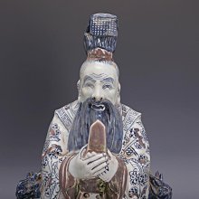 古董古玩瓷器收藏明萬歷五彩手繪魚藻紋荷葉罐老物件包老39/36 歷史價格詳細信息