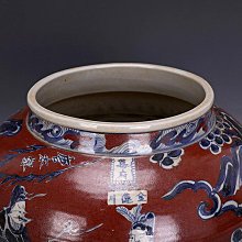 古董古玩瓷器收藏元代青花手繪鬼谷子下山罐老物件【28.8x34cm】 歷史價格詳細信息