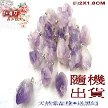 8CM出遊拉菲草帽女夏季海邊大簷沙灘帽防紫外線遮陽漁夫帽可摺疊 歷史價格詳細信息