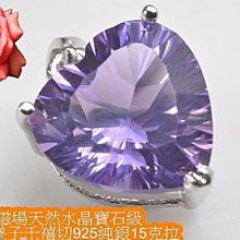 切貨純棉格子襯衫同款一組20件500元 歷史價格詳細信息