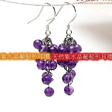 就是愛天然純淨手工皂 歷史價格詳細信息