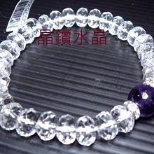 『純天然水晶量販』天然白水晶碎石.滾石 1000公克=1公斤裝 特賣中~機會難得 歷史價格詳細信息