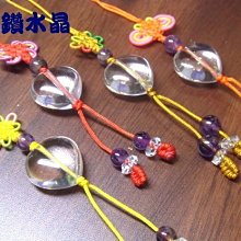 『純天然水晶量販』天然白水晶碎石.滾石 1000公克=1公斤裝 特賣中~機會難得 歷史價格詳細信息