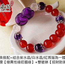 狐狸姬，雙超寬雙用寬腰封腰帶皮帶(單腰封) 歷史價格詳細信息