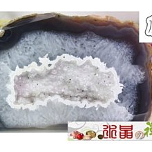 招財進寶  八方見財來 祈福貼紙 歷史價格詳細信息