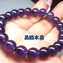 『純天然水晶量販』天然紫水晶三輪骨幹戒指~名牌款式(花朵形)超亮眼~附禮盒 歷史價格詳細信息