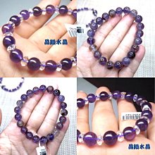 『晶鑽水晶』天然紫水晶碎石~開智慧～招智慧財1公斤=1000公克裝*巴西A級精選**小~大 歷史價格詳細信息