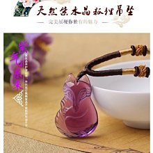 開光吊墜 開光磨砂小玻璃瓶空心吊墜可打開裝東西掛件朱砂瓶空瓶舍利子項鍊誠信商家。 歷史價格詳細信息